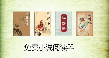 爱游戏体育官网信誉好